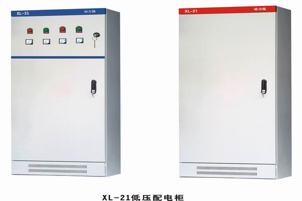 尉氏配电箱-动力配电箱也有智能的